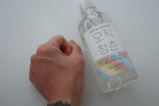 미니유님이 올린 리뷰 사진 3