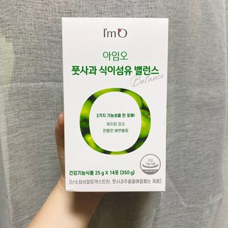 아임오 풋사과 식이섬유 밸런스 젤리 14포 — 4점을 준 리뷰어가 2021년 7월 올린 사용 사진