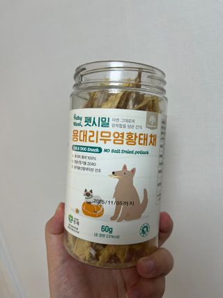 린짱님이 올린 리뷰 사진 1