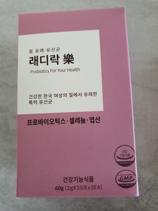푸둘님이 올린 리뷰 사진 1