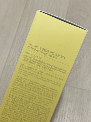 키노닉스 포텐틸라 카밍 크림 토너 — 5점을 준 리뷰어가 2021년 10월 올린 사용 사진