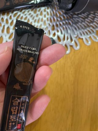 프리마인 자체 기업부설 연구소에서 찾아낸 건강한 수면의 비밀.  슬립토 플러스 30포 — 5점을 준 리뷰어가 2021년 10월 올린 사용 사진