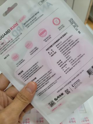 엠브로시아님이 올린 리뷰 사진 4