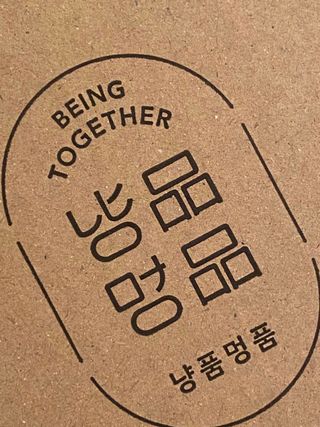 리드미님이 올린 리뷰 사진 1