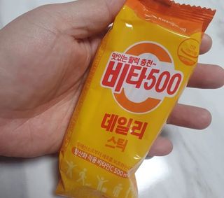 광동제약 [광동] 비타500데일리스틱 70포X2개 + 뚱랑이엽서 + 쇼핑백 증정 — 5점을 준 리뷰어가 2022년 1월 올린 사용 사진