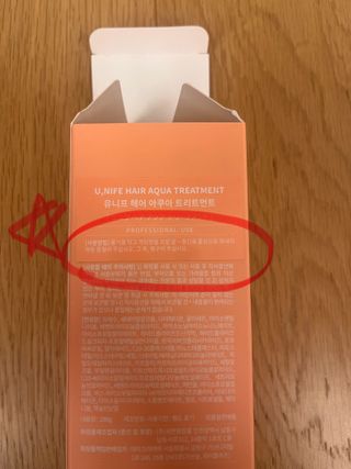 타이니벳시님이 올린 리뷰 사진 4