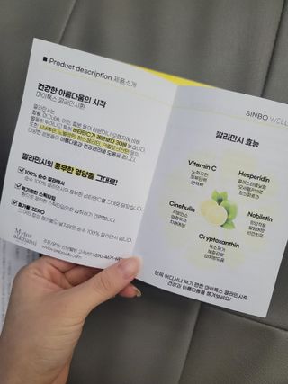 츄잉님이 올린 리뷰 사진 3