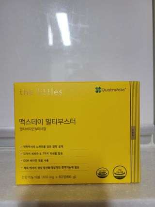 나이스님이 올린 리뷰 사진 4