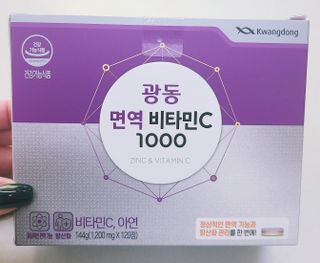 닝닝닝닝닝님이 올린 리뷰 사진 2