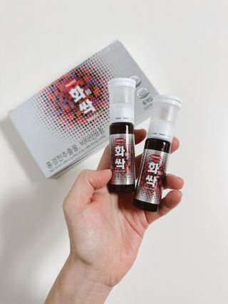 한미사이언스 주식회사 한미사이언스 화싹 — 5점을 준 리뷰어가 2022년 11월 올린 사용 사진