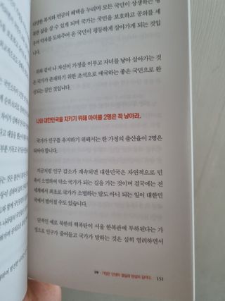 라니님이 올린 리뷰 사진 3