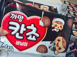 charming_skin님이 올린 리뷰 사진 4