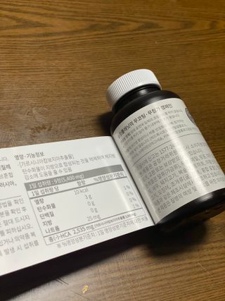 슬림플래닛 가르시니아 3900mg — 5점을 준 리뷰어가 2021년 4월 올린 사용 사진
