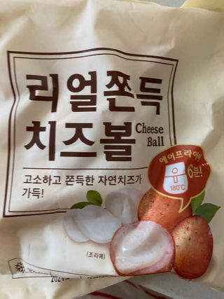 몽몽이님이 올린 리뷰 사진 1