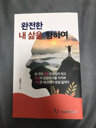 onezero님이 올린 리뷰 사진 1