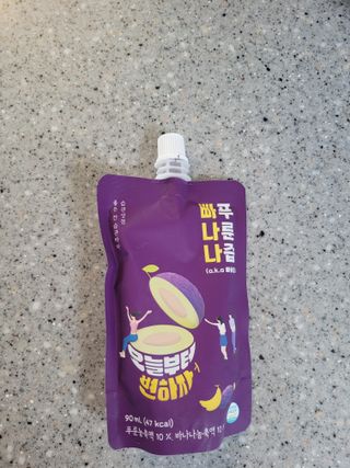 밸런스 다이어트랩 밸다랩 빠나나 푸룬즙 90ml X 24포 — 5점을 준 리뷰어가 2023년 4월 올린 사용 사진