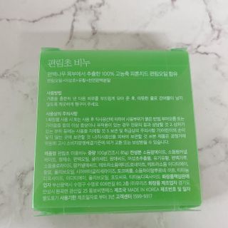 라기라기님이 올린 리뷰 사진 4