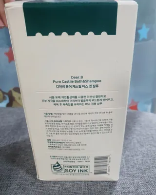 릴리님이 올린 리뷰 사진 3