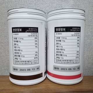 뉴트리션팩토리 닥터큐어 프리미엄쉐이크 다이어트쉐이크 — 5점을 준 리뷰어가 2021년 10월 올린 사용 사진