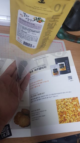 Kaiya Park님이 올린 리뷰 사진 4