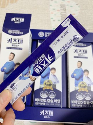 율콩님이 올린 리뷰 사진 1
