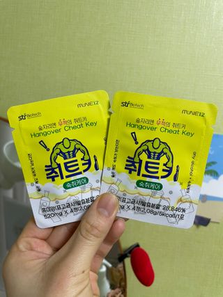 굥이님이 올린 리뷰 사진 3
