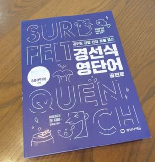 유재현님이 올린 리뷰 사진 2