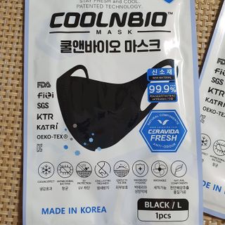 치구링님이 올린 리뷰 사진 2