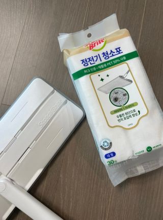 손보름님이 올린 리뷰 사진 1