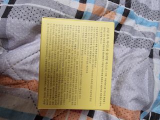 안셋흔님이 올린 리뷰 사진 4