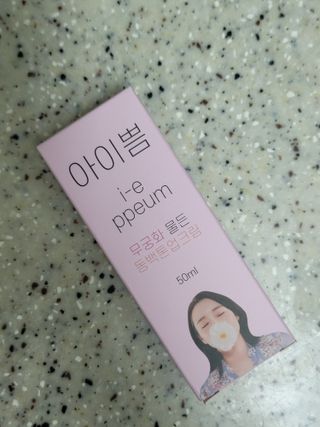 크앙님이 올린 리뷰 사진 3