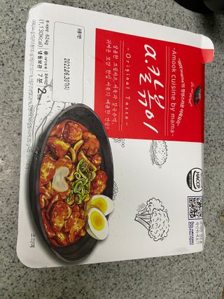 도담맘님이 올린 리뷰 사진 1