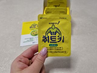 김삐약님이 올린 리뷰 사진 3
