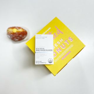 메디타민 루테인 지아잔틴 아스타잔틴 — 5점을 준 리뷰어가 2021년 10월 올린 사용 사진