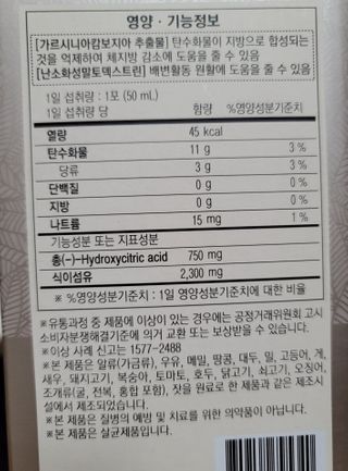 비니비니님이 올린 리뷰 사진 3