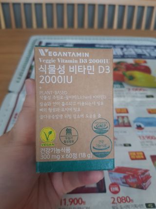 유지영님이 올린 리뷰 사진 1