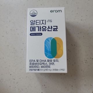 [이롬] 알티지 메가유산균 1 개월분 (490mgx30캡슐x2개입) — 5점을 준 리뷰어가 2022년 6월 올린 사용 사진