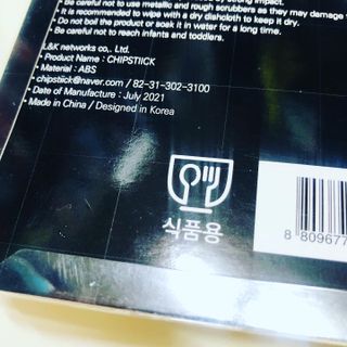 뱁새♥︎님이 올린 리뷰 사진 3