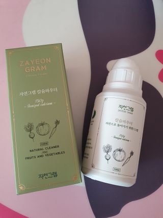 귀요미두공주맘님이 올린 리뷰 사진 2