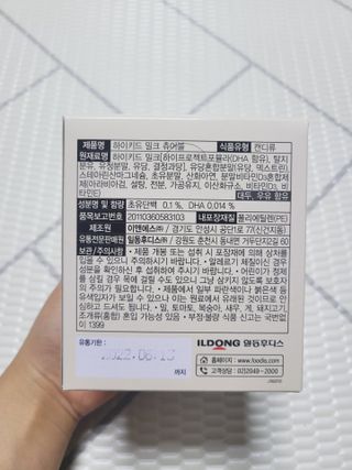 SunheeKim님이 올린 리뷰 사진 4