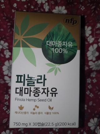 *명*수*님이 올린 리뷰 사진 4