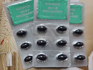 네이처셋 루테인 아스타잔틴 캡슐 1개월분 — 5점을 준 리뷰어가 2021년 8월 올린 사용 사진