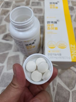 나나나님이 올린 리뷰 사진 4