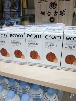 금비님이 올린 리뷰 사진 1