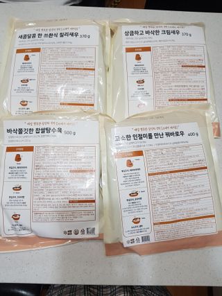 유성인성맘님이 올린 리뷰 사진 4