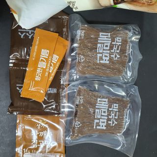 제이드님이 올린 리뷰 사진 3