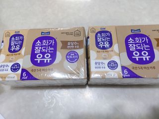 텍폴아주미님이 올린 리뷰 사진 4