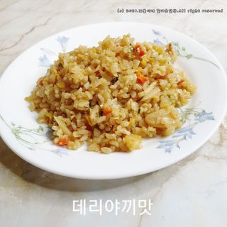 꼬물이님이 올린 리뷰 사진 3