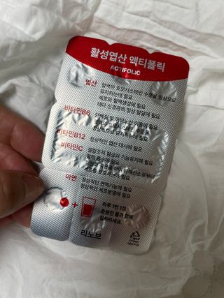 탄강꽁님이 올린 리뷰 사진 4