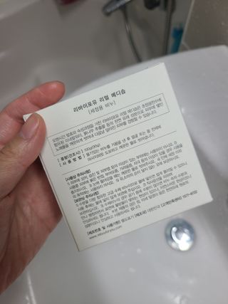 100L님이 올린 리뷰 사진 2